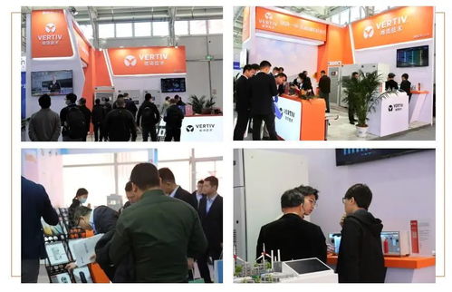 维谛技术（Vertiv）发布新一代能源管理系统，以创新研发引领新兴能源技术变革
